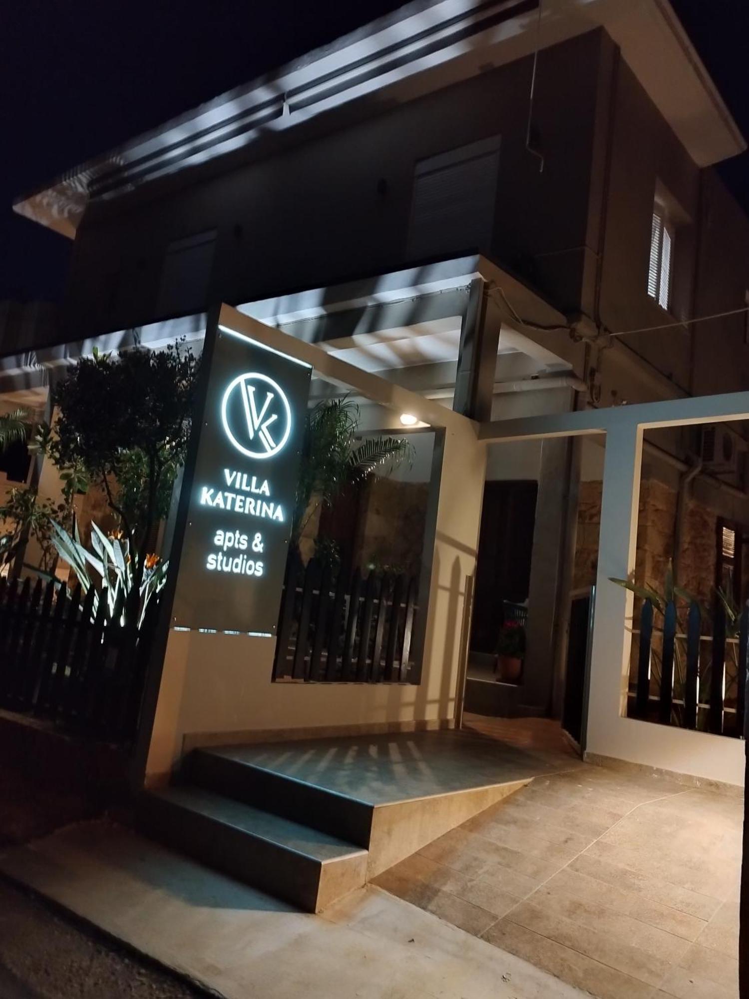 Villa Katerina Chania  ภายนอก รูปภาพ