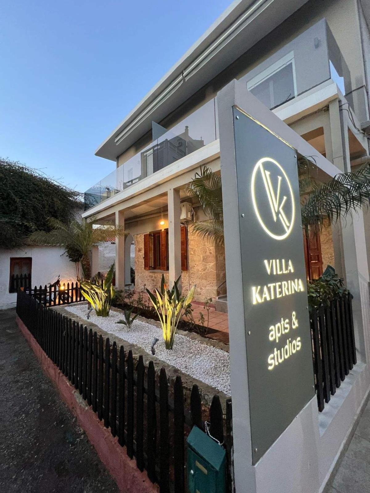 Villa Katerina Chania  ภายนอก รูปภาพ